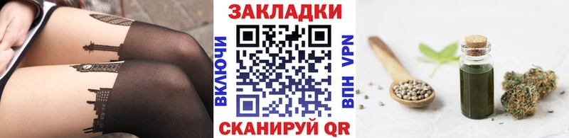 Наркошоп купить АМФЕТАМИН  Alpha-PVP  ГАШ  МЕФ  COCAIN  Суворов