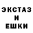 Печенье с ТГК марихуана Kroshka_Di