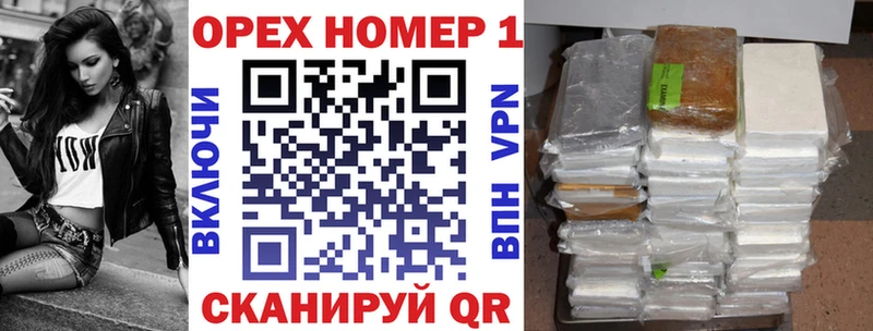 Cocaine Fish Scale  Купить где  Суворов 