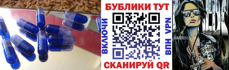 Купить где  Суворов  ЭКСТАЗИ Cube 