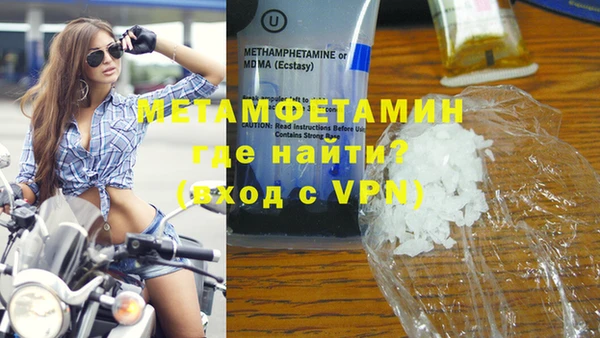 кокс Верхнеуральск