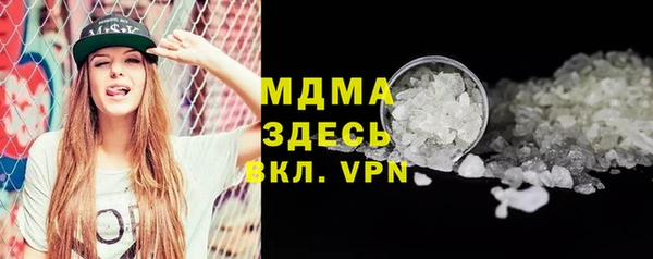 наркотики Верхний Тагил