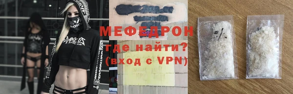 наркотики Верхний Тагил