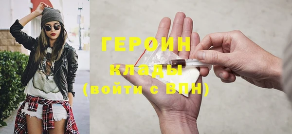 MDMA Верея