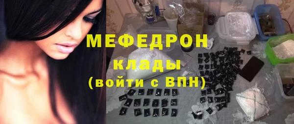 MDMA Верея