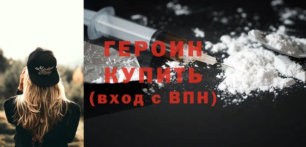 кокс Верхнеуральск
