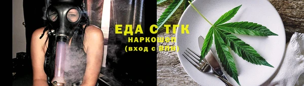 MDMA Верея