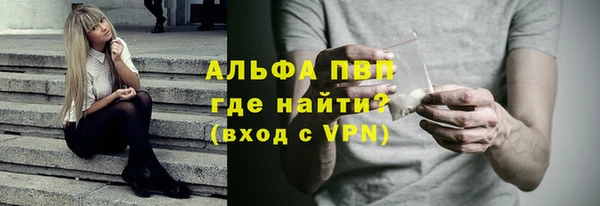 кокс Верхнеуральск