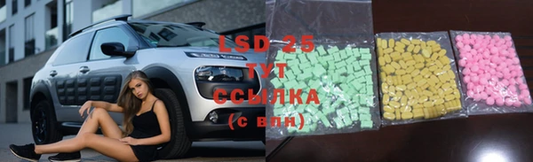 кокс Верхнеуральск