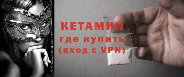 наркотики Верхний Тагил