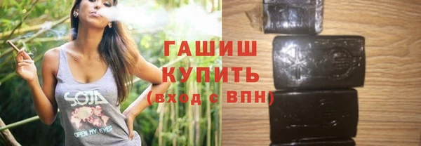 MDMA Верея