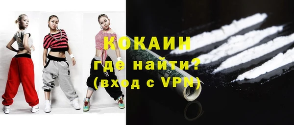 MDMA Верея