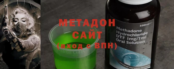 MDMA Верея