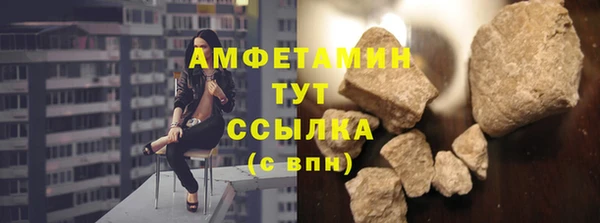 кокс Верхнеуральск