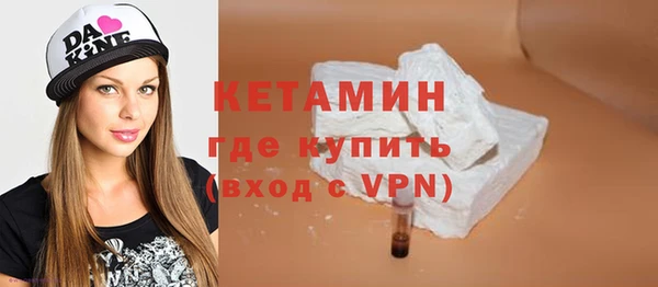 наркотики Верхний Тагил