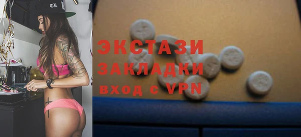кокс Верхнеуральск