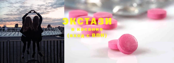 кокс Верхнеуральск