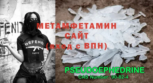 MDMA Верея