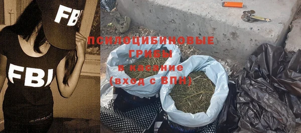 кокс Верхнеуральск