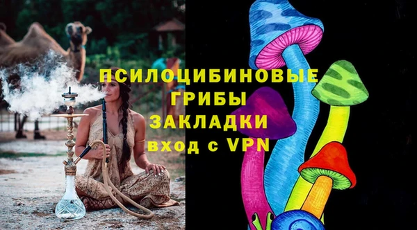 наркотики Верхний Тагил