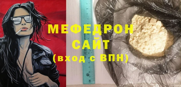 наркотики Верхний Тагил