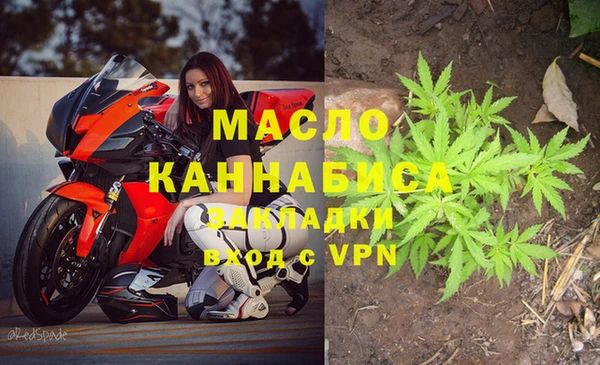 кокс Верхнеуральск