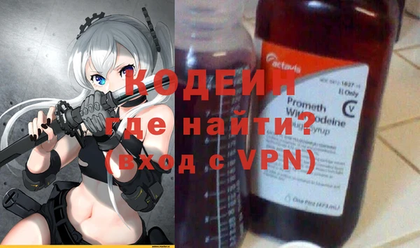 кокс Верхнеуральск