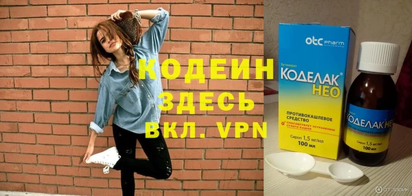 MDMA Верея