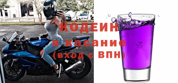кокс Верхнеуральск