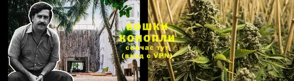 MDMA Верея