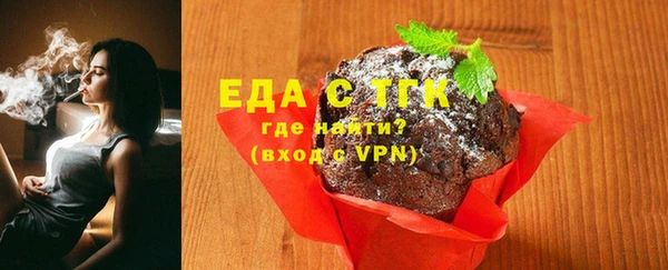 MDMA Верея