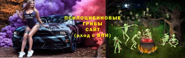 MDMA Верея