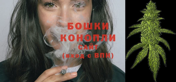 наркотики Верхний Тагил