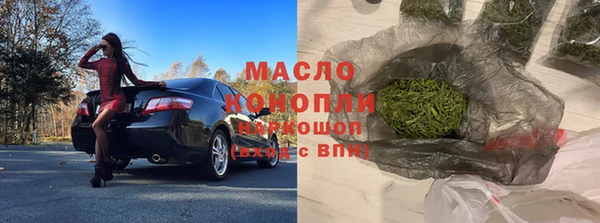 MDMA Верея