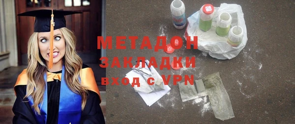 наркотики Верхний Тагил