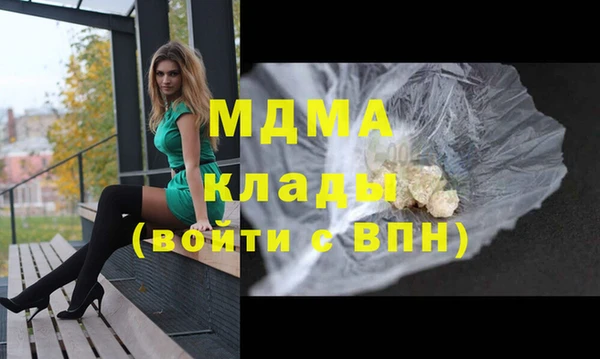 наркотики Верхний Тагил
