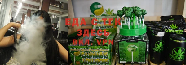 кокс Верхнеуральск
