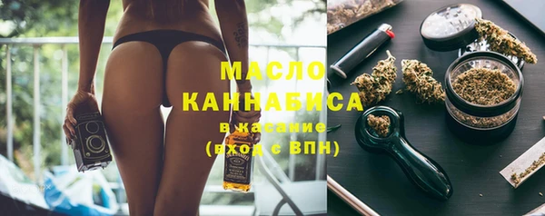 MDMA Верея