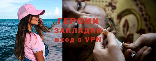 кокс Верхнеуральск