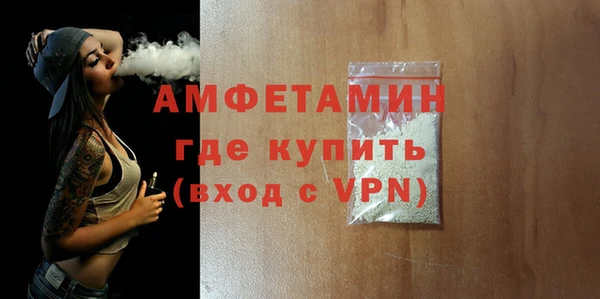 наркотики Верхний Тагил